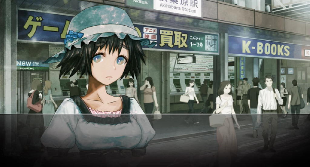 Steins Gate 