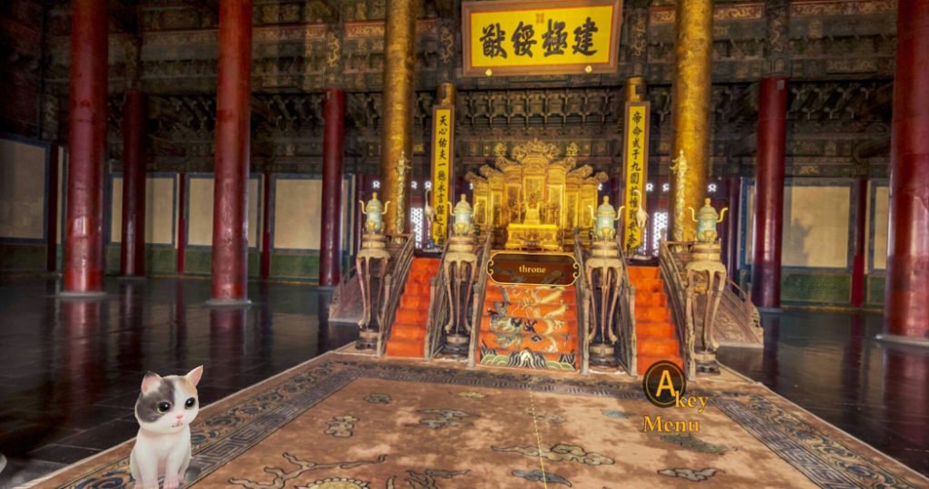 Forbidden City Journey 